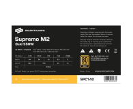 SilentiumPC Supremo M2 550W 80+ Gold PSU Modular SPC140 - 308096 - zdjęcie 7